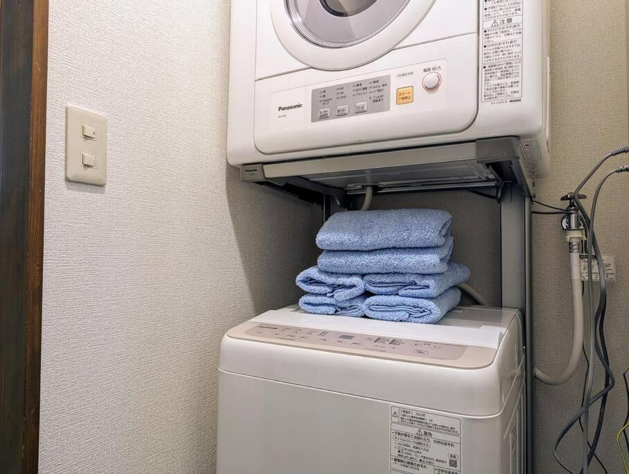 Cruise落合南長崎 Appartement *