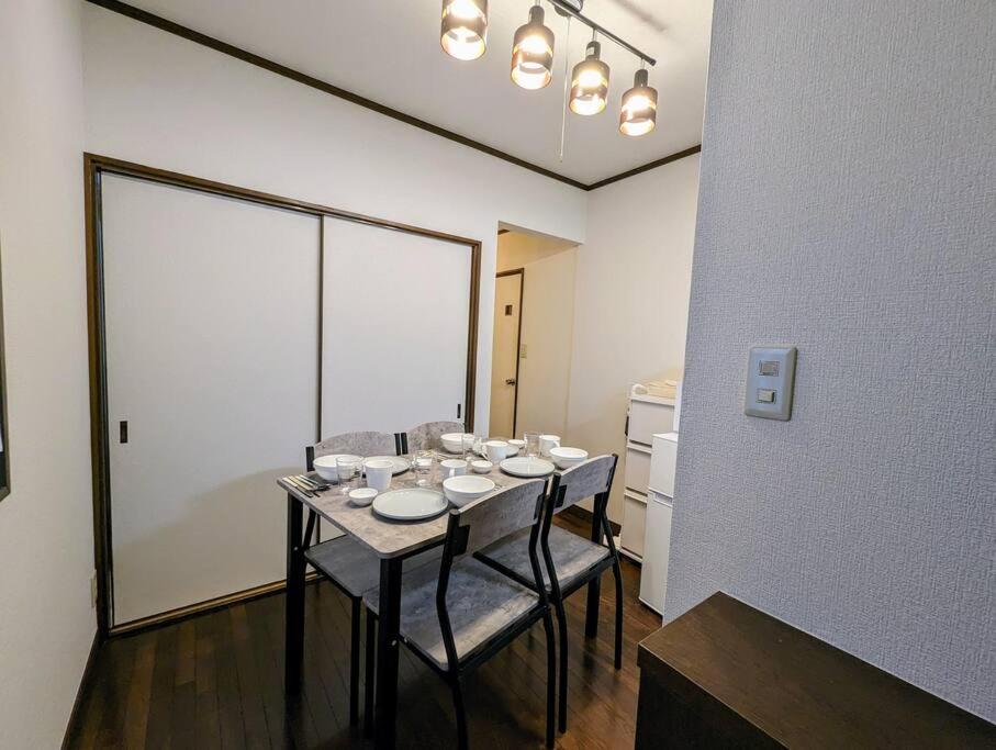 Cruise落合南長崎 Apartment *