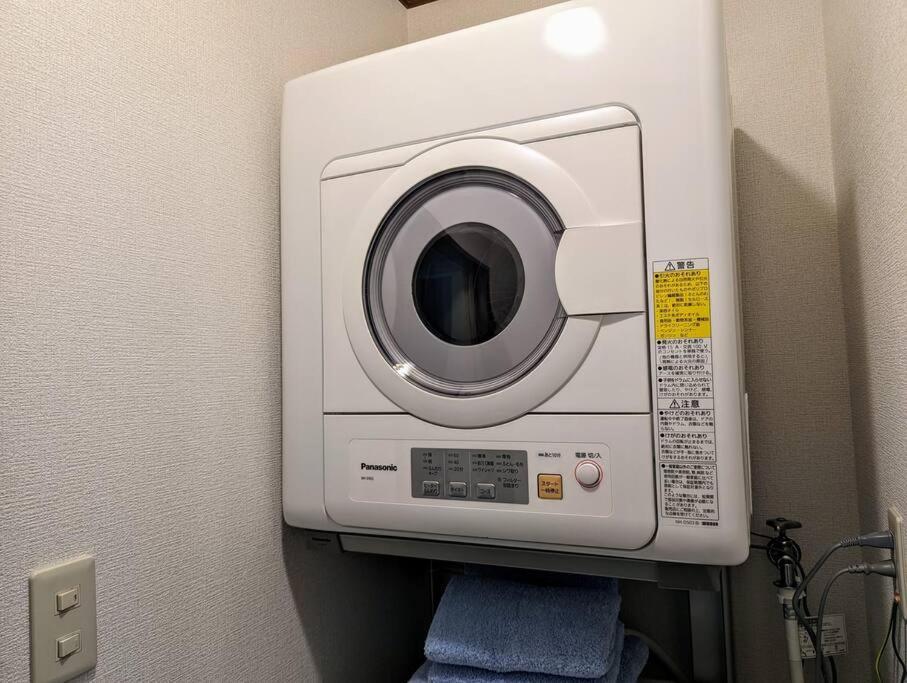 Apartment Cruise落合南長崎 Tokyo