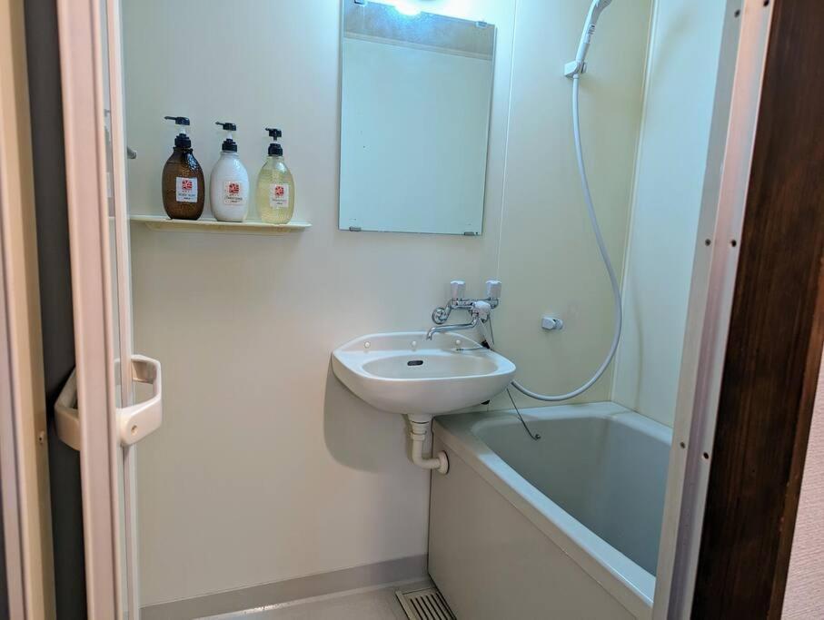 Cruise落合南長崎 Apartment Tokyo
